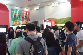 Visit to Swire Coca Cola HK in Shatin