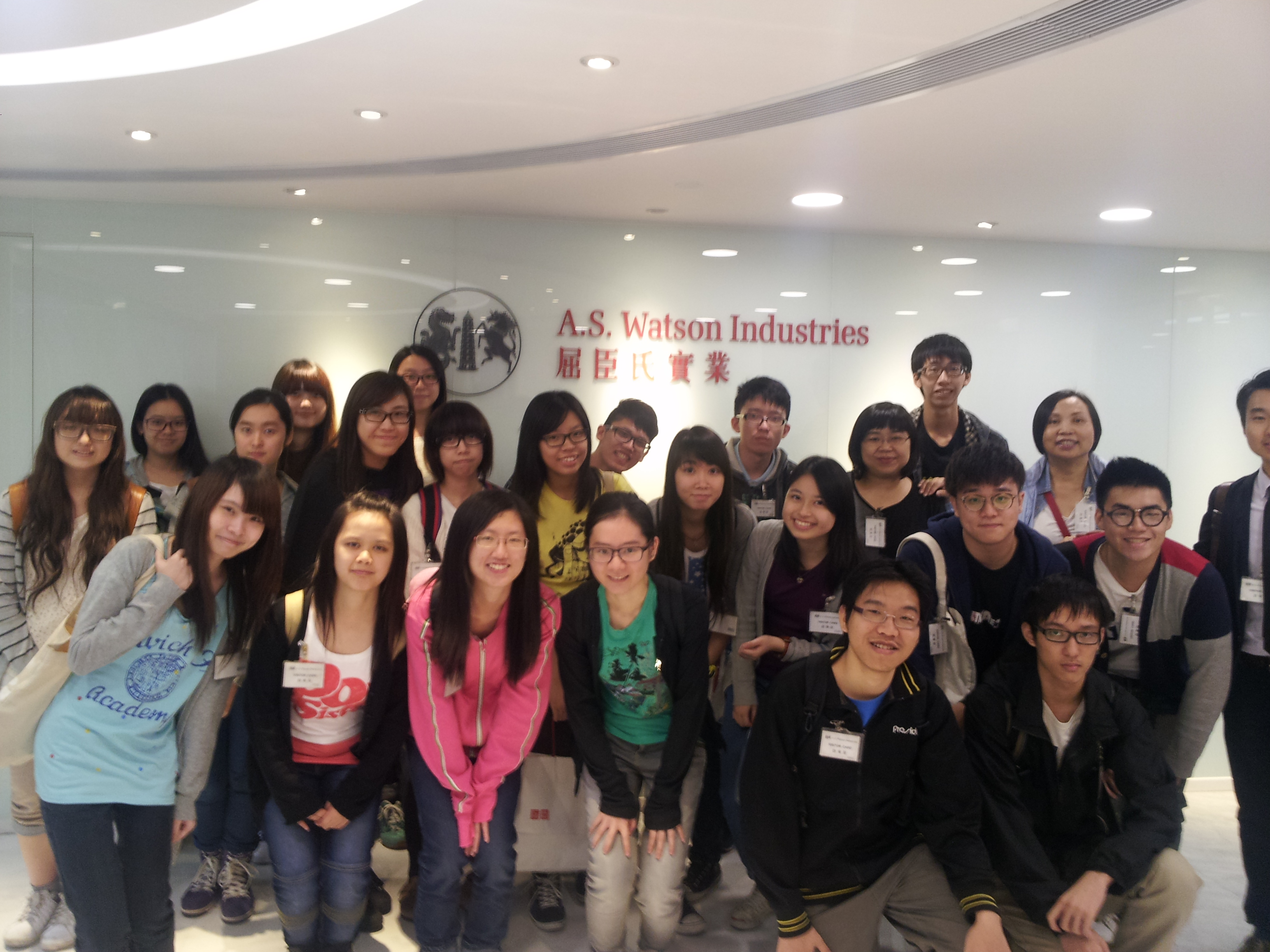 Visit to Watsons Water Center in Taipo - Photo - 1