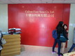 Visit to Calbee Hong Kong Factory in Tseung Kwan O - Photo - 5