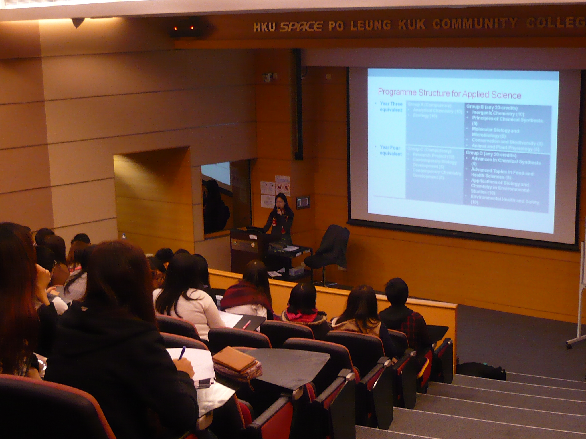 Seminar on the BSc in Applied Science (Biology & Chemistry) / (Environmental Studies) Programmes (OUHK) - Photo - 5