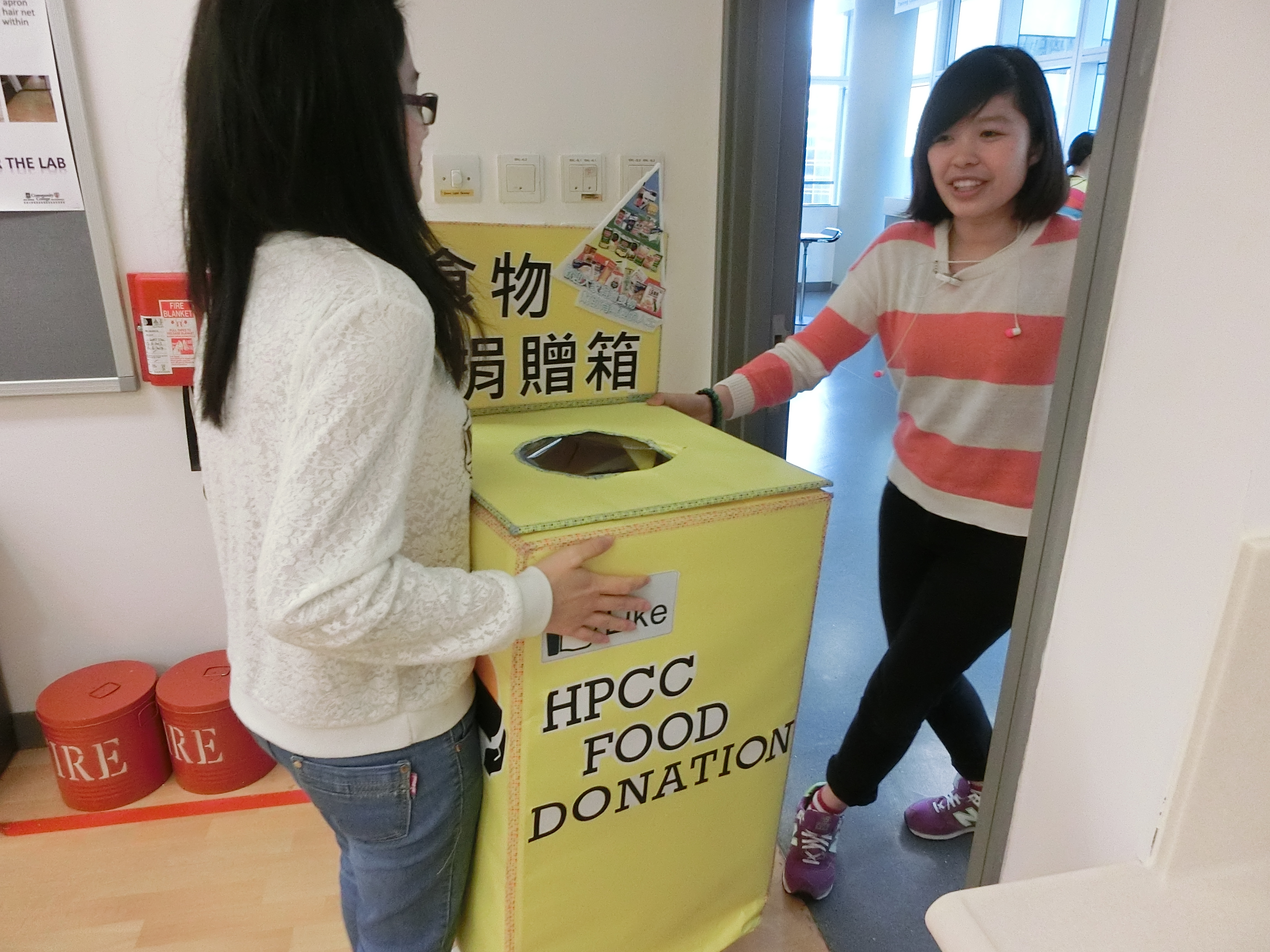食物募捐活動 2014 - Photo - 9