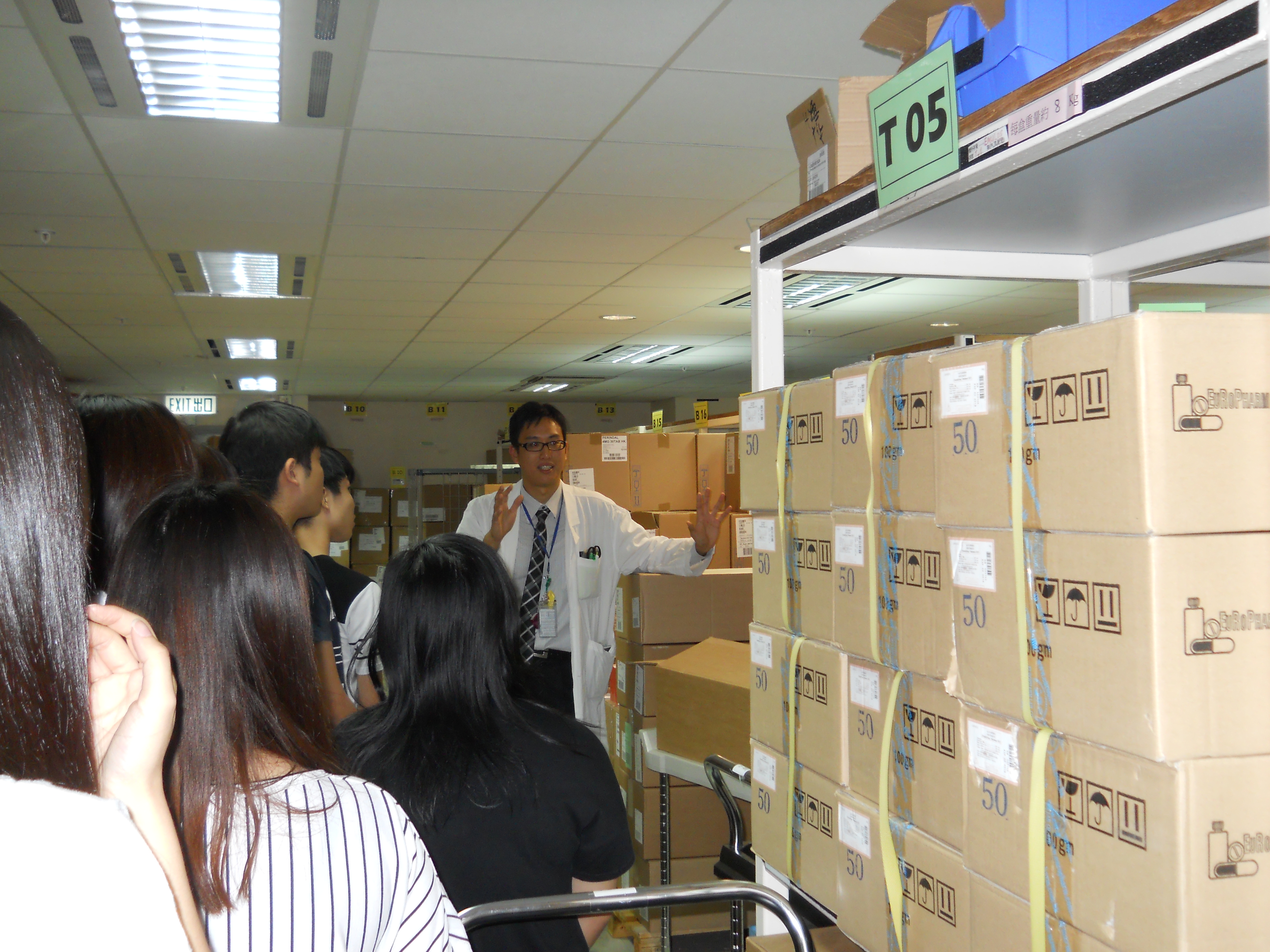Getting to Know More about Hospital Pharmaceutical Services - Photo - 13