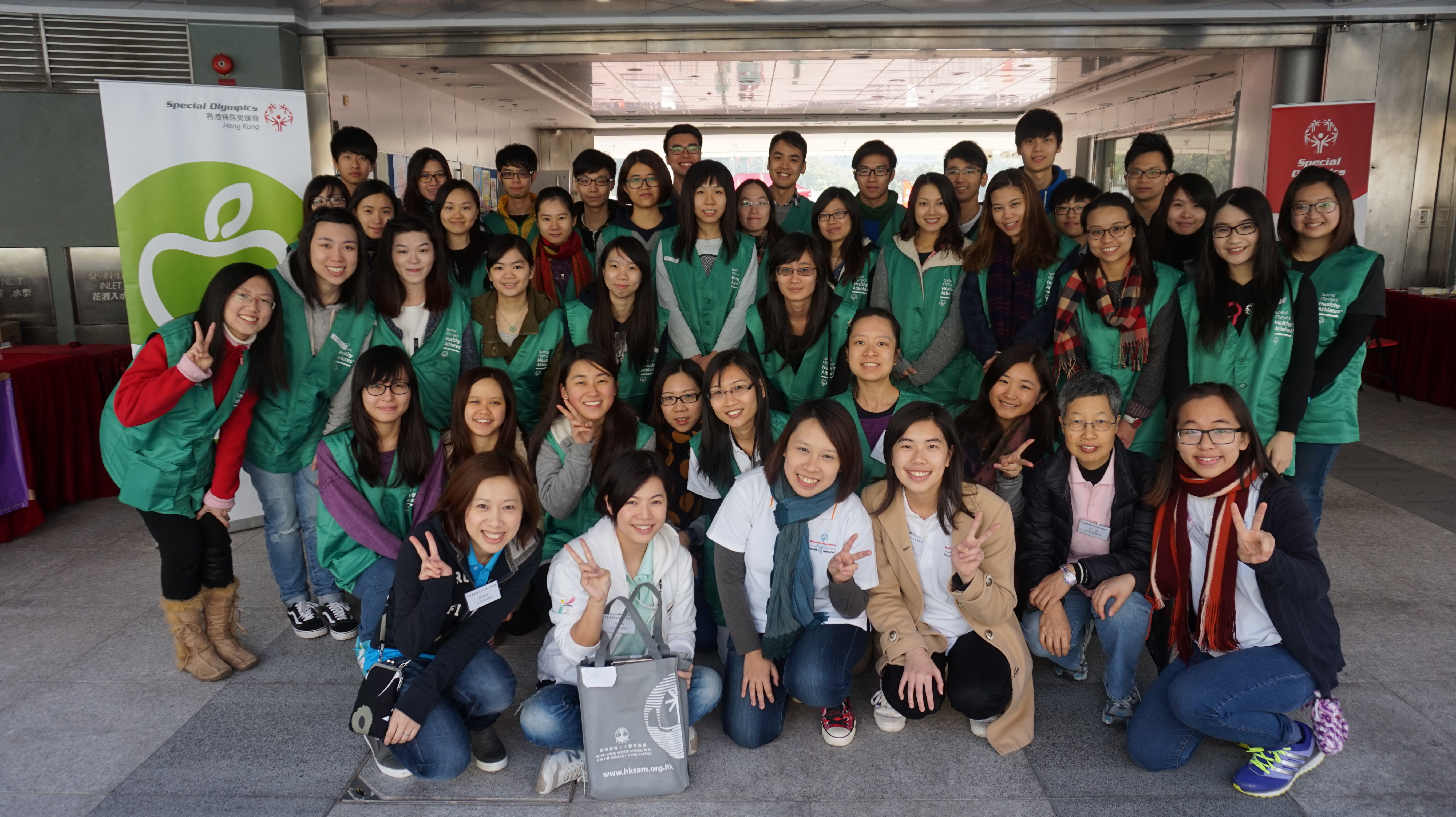 Volunteering in the Hong Kong Special Olympic Healthy Athletes Programme, Health Promotion - Photo - 1