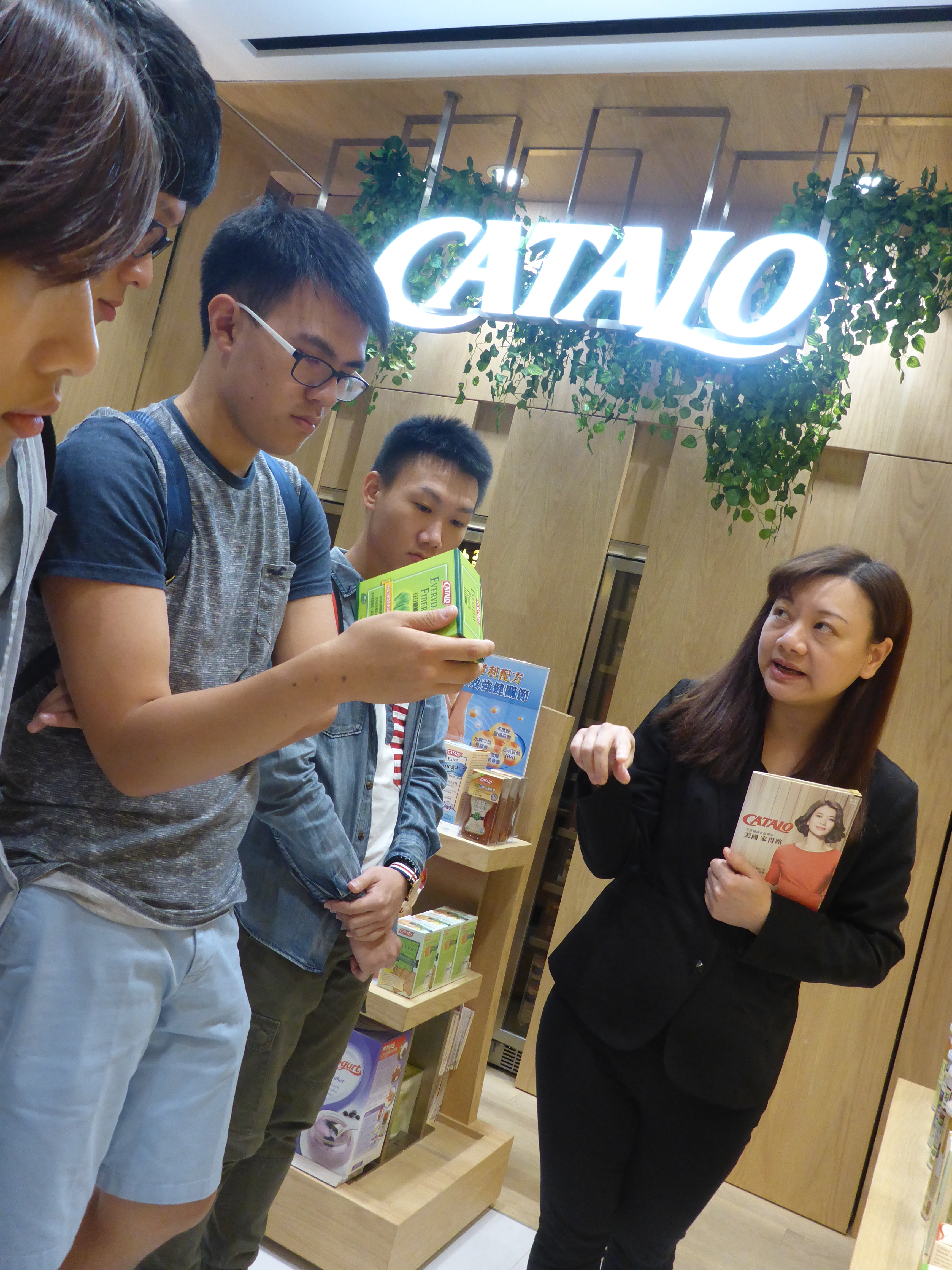The nutrition supplements industry, a talk and site visit given by CATALO - Photo - 19