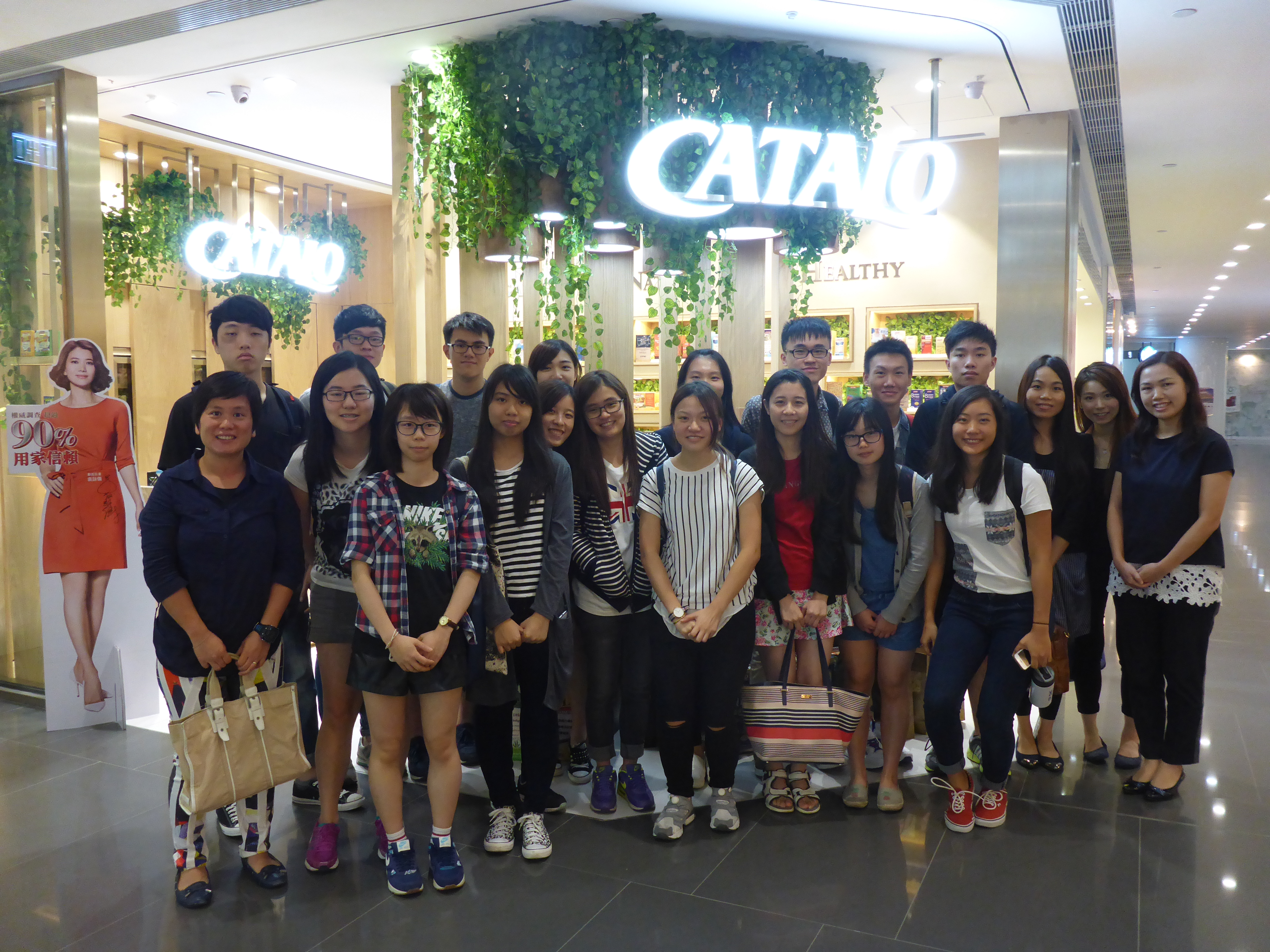 The nutrition supplements industry, a talk and site visit given by CATALO - Photo - 41