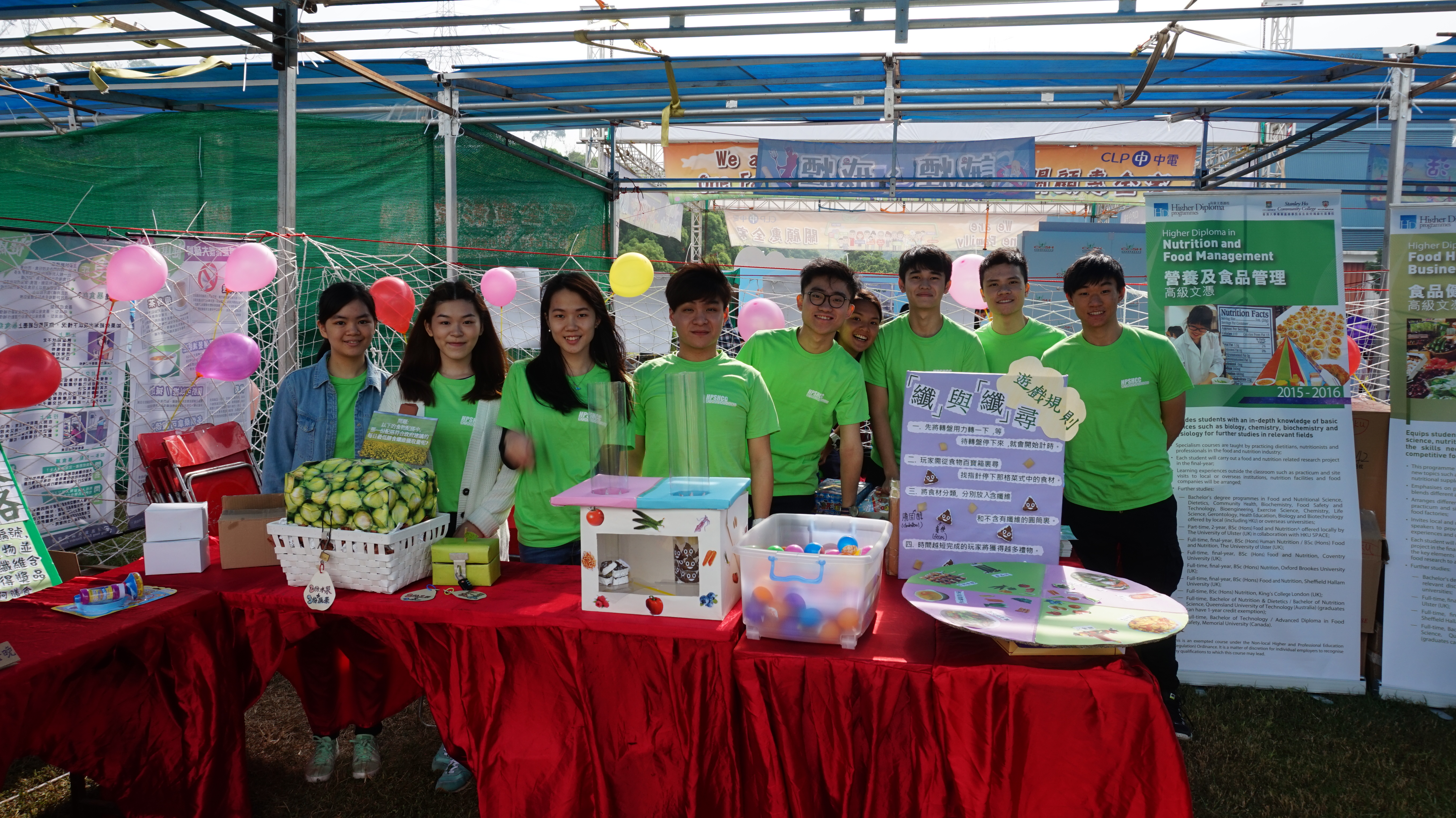 CLP Safety, Health & Environment (SHE) Day - Photo - 1