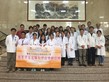 2016 Overseas Learning Experience in Chung Shan Medical University Hospital (Taiwan) - Photo - 1