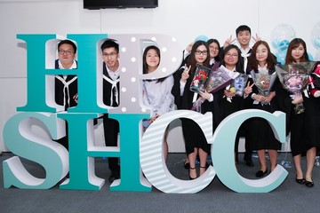 HPSHCC - The 9th Graduation Ceremony