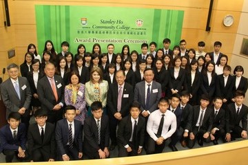HPSHCC Award Presentation Ceremony 2018