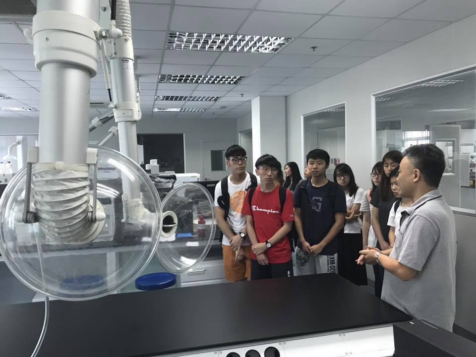 Visit to China Dragon Inspection & Certification (HK) Ltd in Yuen Long - Photo - 1