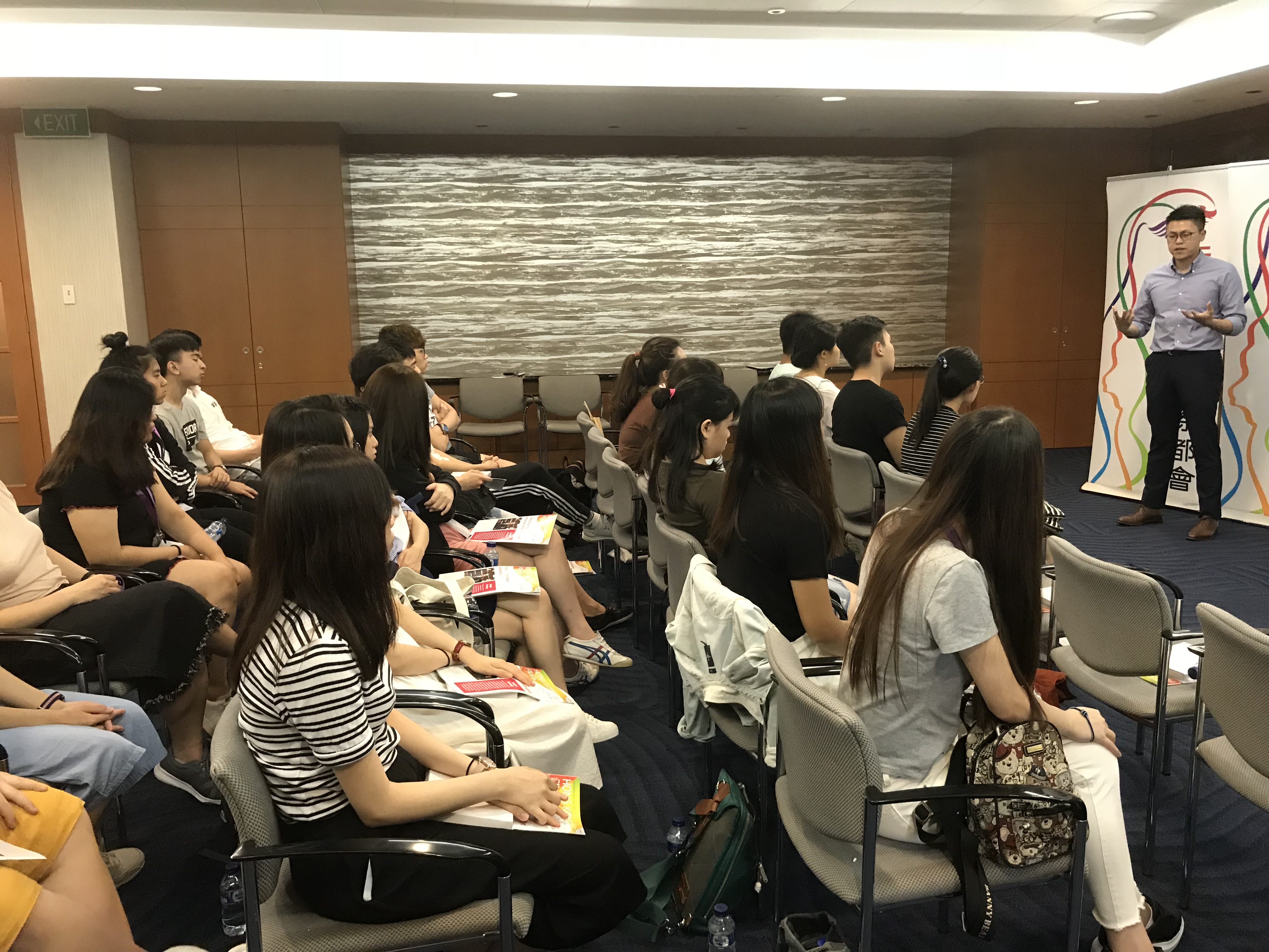 Singapore Business and Cultural Study Tour 2018 - Photo - 7