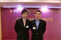 The 5th Hong Kong Housing Society Award - Photo - 3