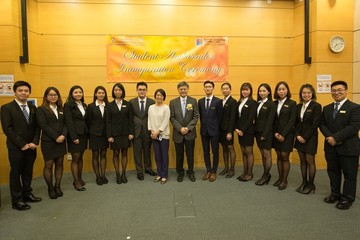 Student Ambassadors Inauguration Ceremony 2018-19