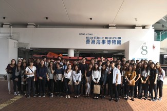 參觀香港海事博物館