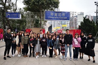 Site visit at Hong Kong Victoria Park Lunar New Year Fair 2019