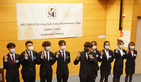 The 12th Students' Union Inauguration Ceremony - Photo - 5