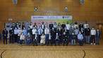 Sport and Recreation Professional Partners Presentation Ceremony 2021 - Photo - 1