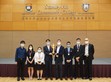 會計學和商業管理學學生在 MonsoonSIM企業資源管理香港區比賽2021中獲得冠軍 - Photo - 1