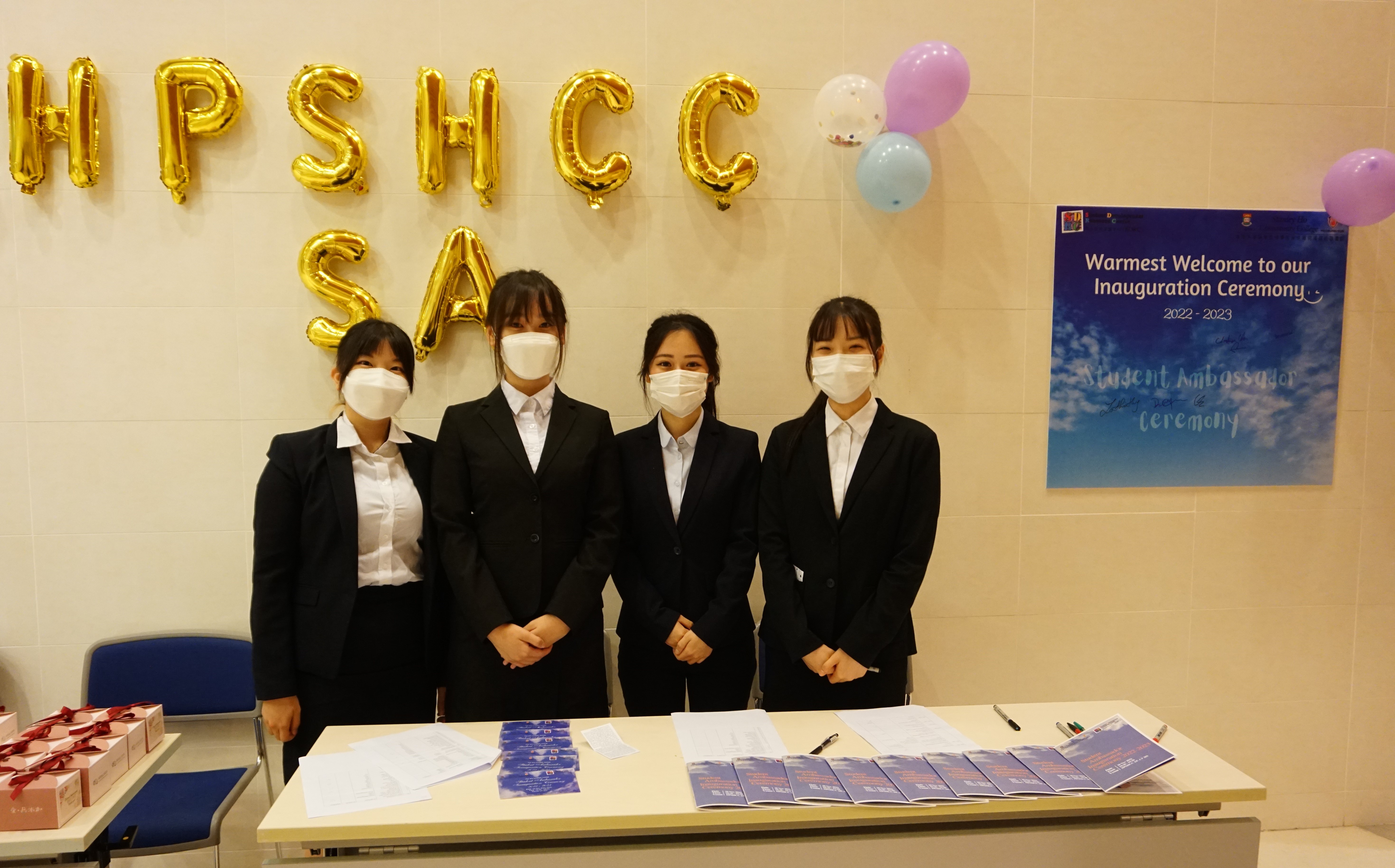 HPSHCC Student Ambassadors Inauguration Ceremony 2022-2023_5