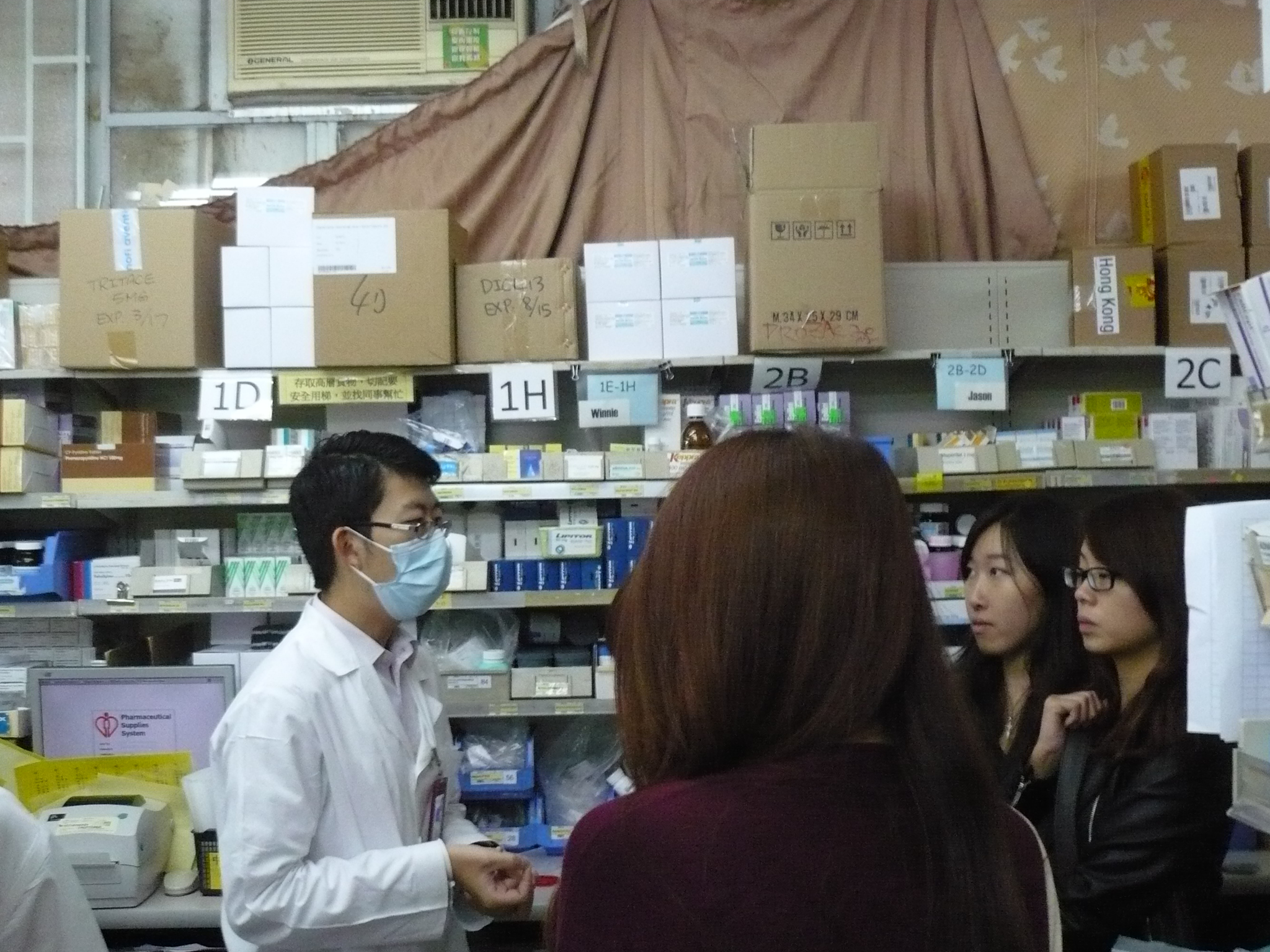 Visit to the Pharmacy Department of Caritas Medical Centre - Photo - 29