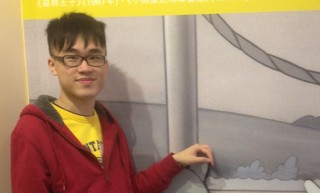 羅安宜 Angus Law