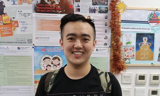 姚俊廷 Terence Yiu