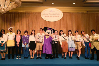 “Summer Intern Celebration” at Hong Kong Disneyland