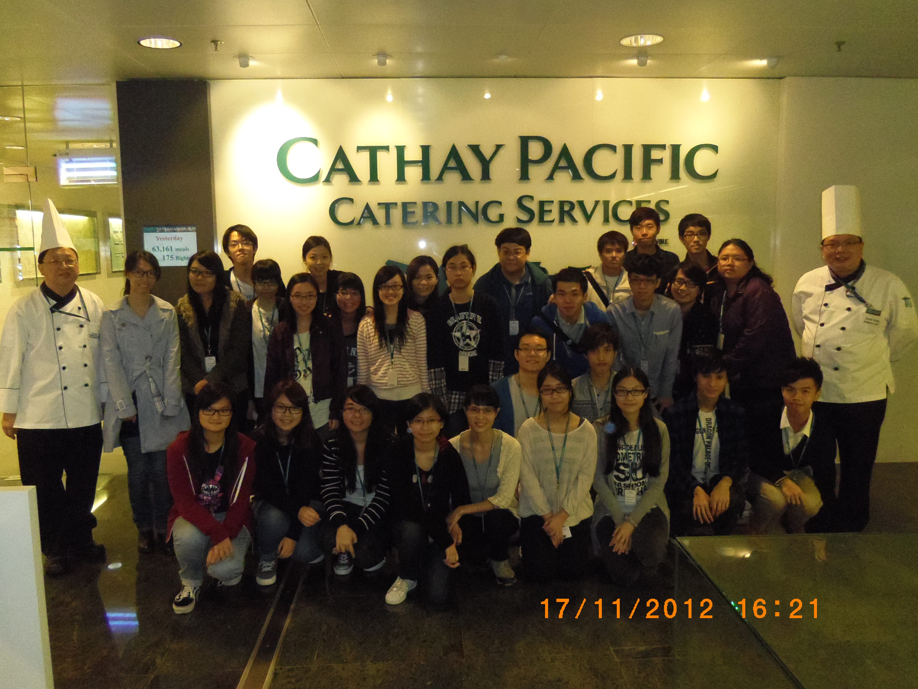 Visit to Cathay Pacific Catering Services in Tung Chung - Photo - 1