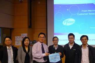Seminar from Pfizer Hong Kong for MHPM Students