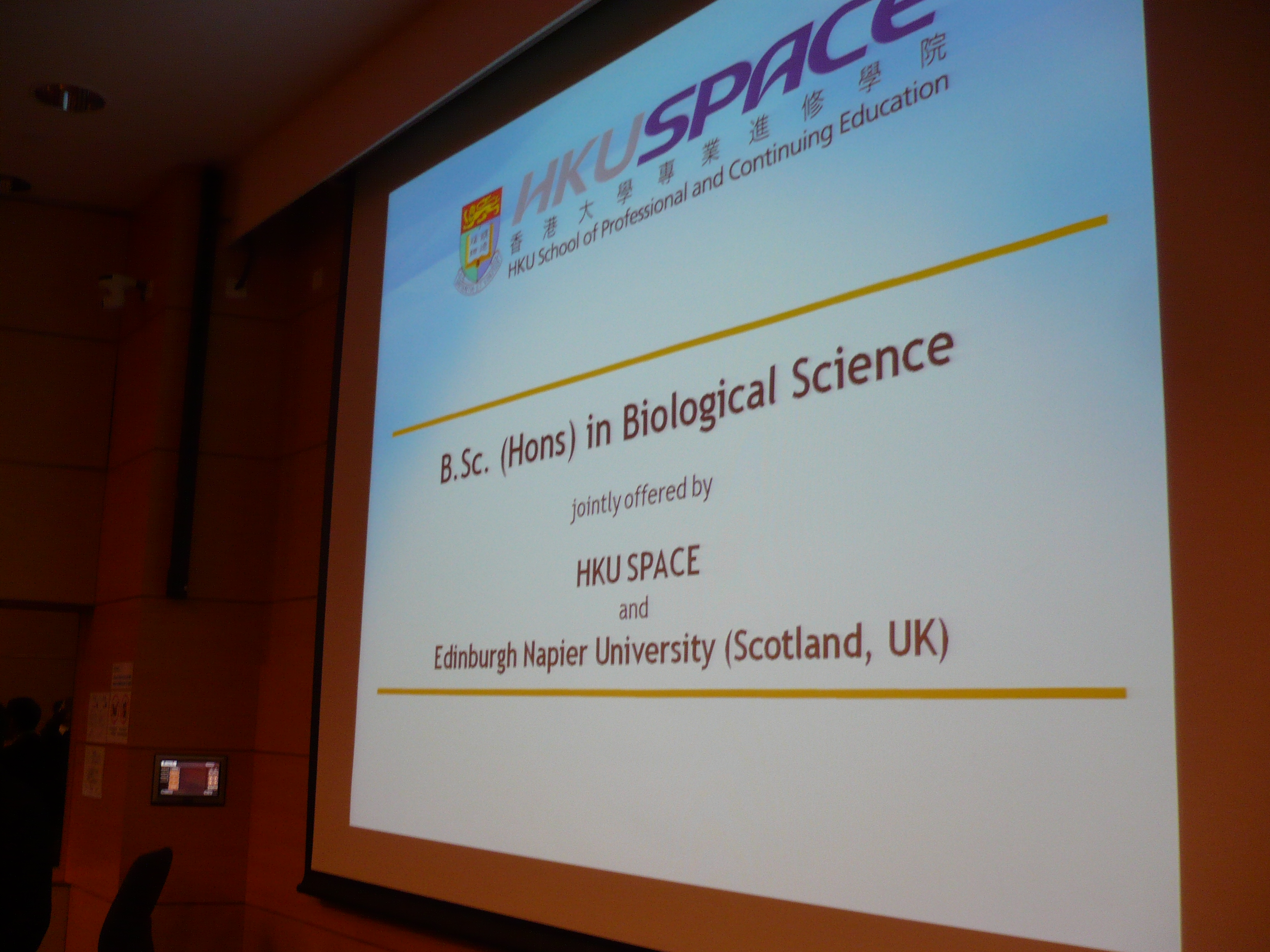 Programme Seminar:  BSc Biological Science, Edinburgh Napier University in collaboration with HKU SPACE - Photo - 1