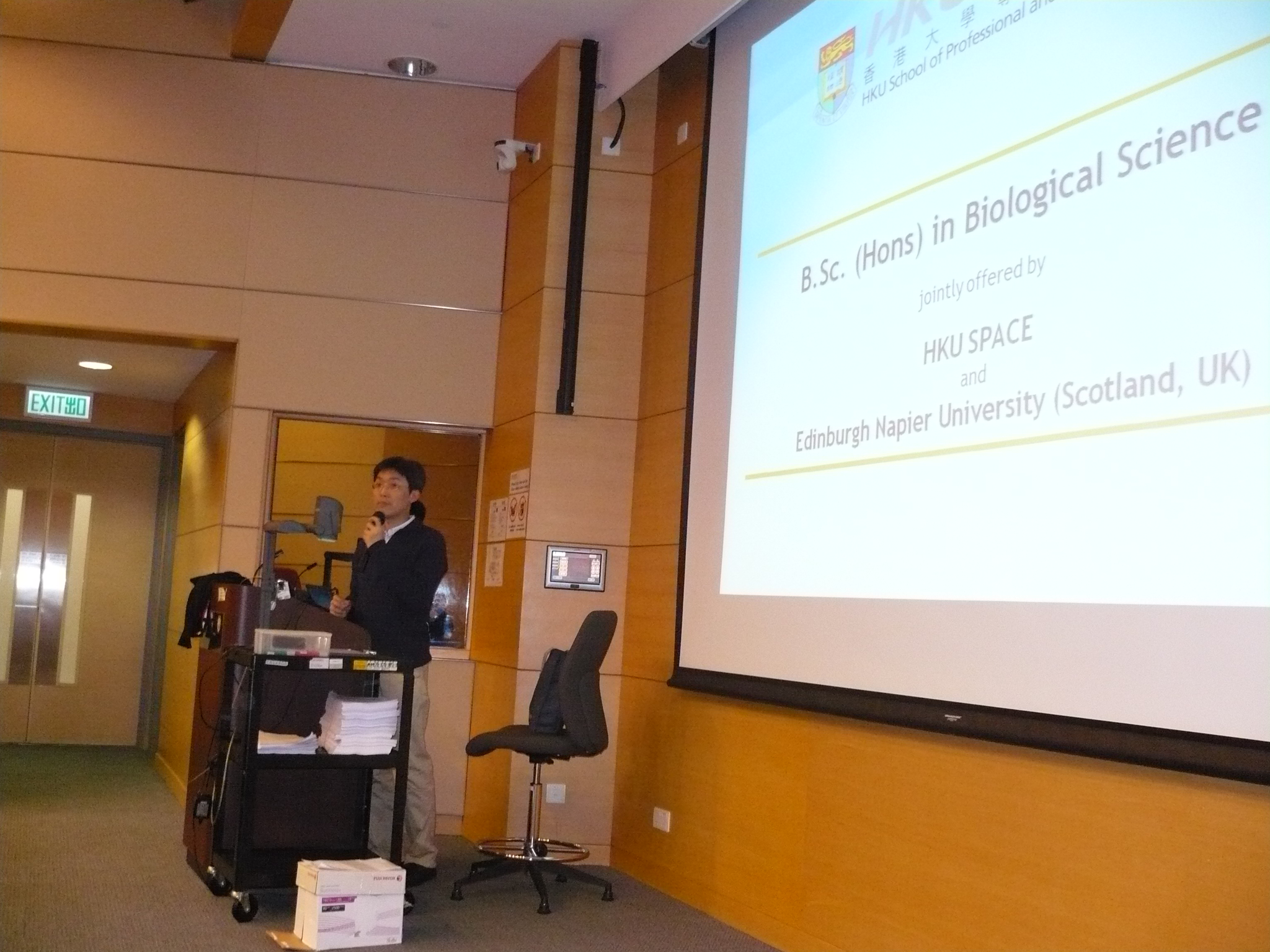 Programme Seminar:  BSc Biological Science, Edinburgh Napier University in collaboration with HKU SPACE - Photo - 15