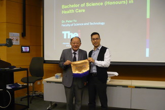 Seminar on the BSc in (Hons) in Health Care (Technological and Higher Education Institute of Hong Kong, THEi)