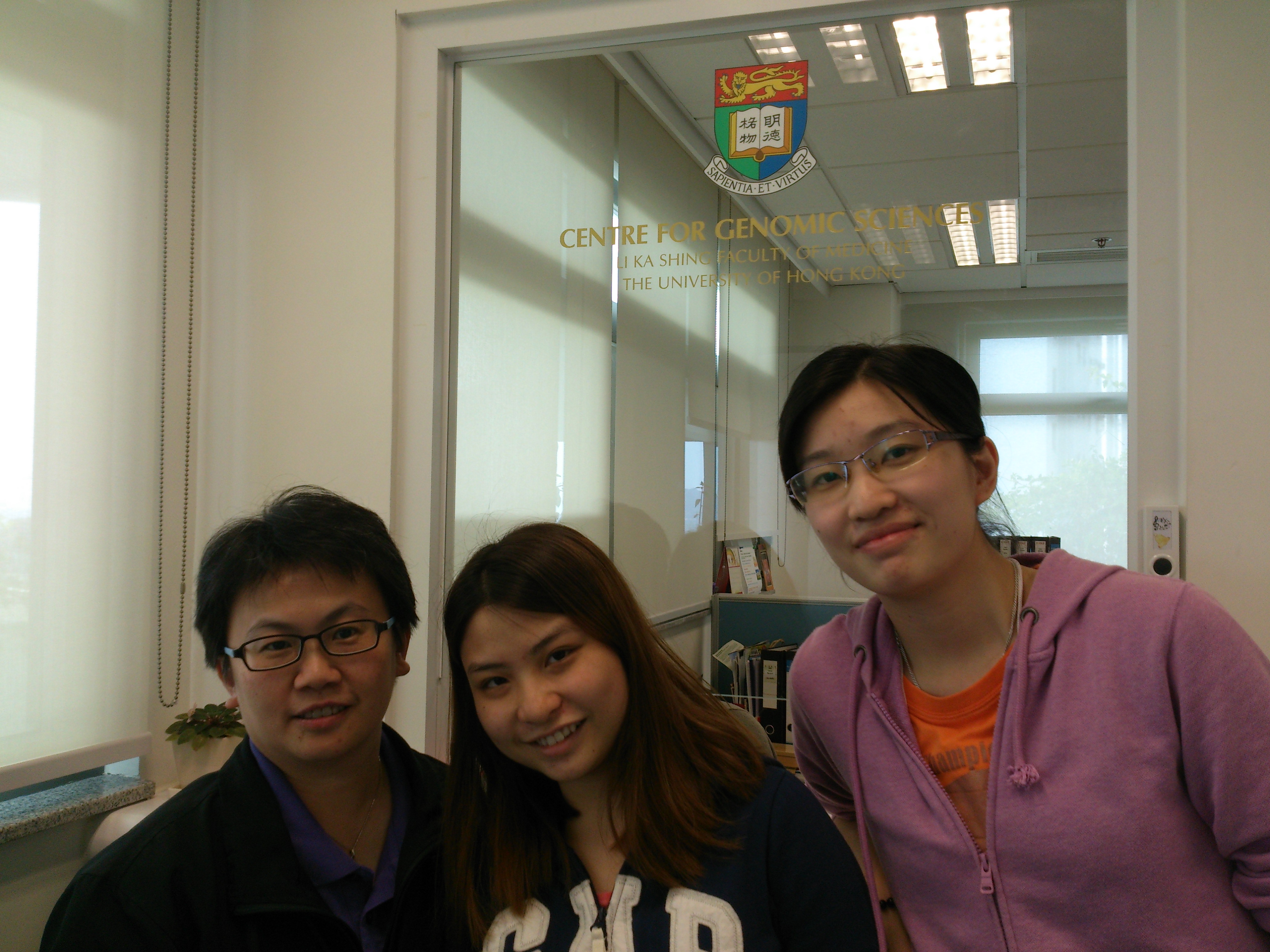 香港大學基因研究中心實習體驗 - Photo - 3
