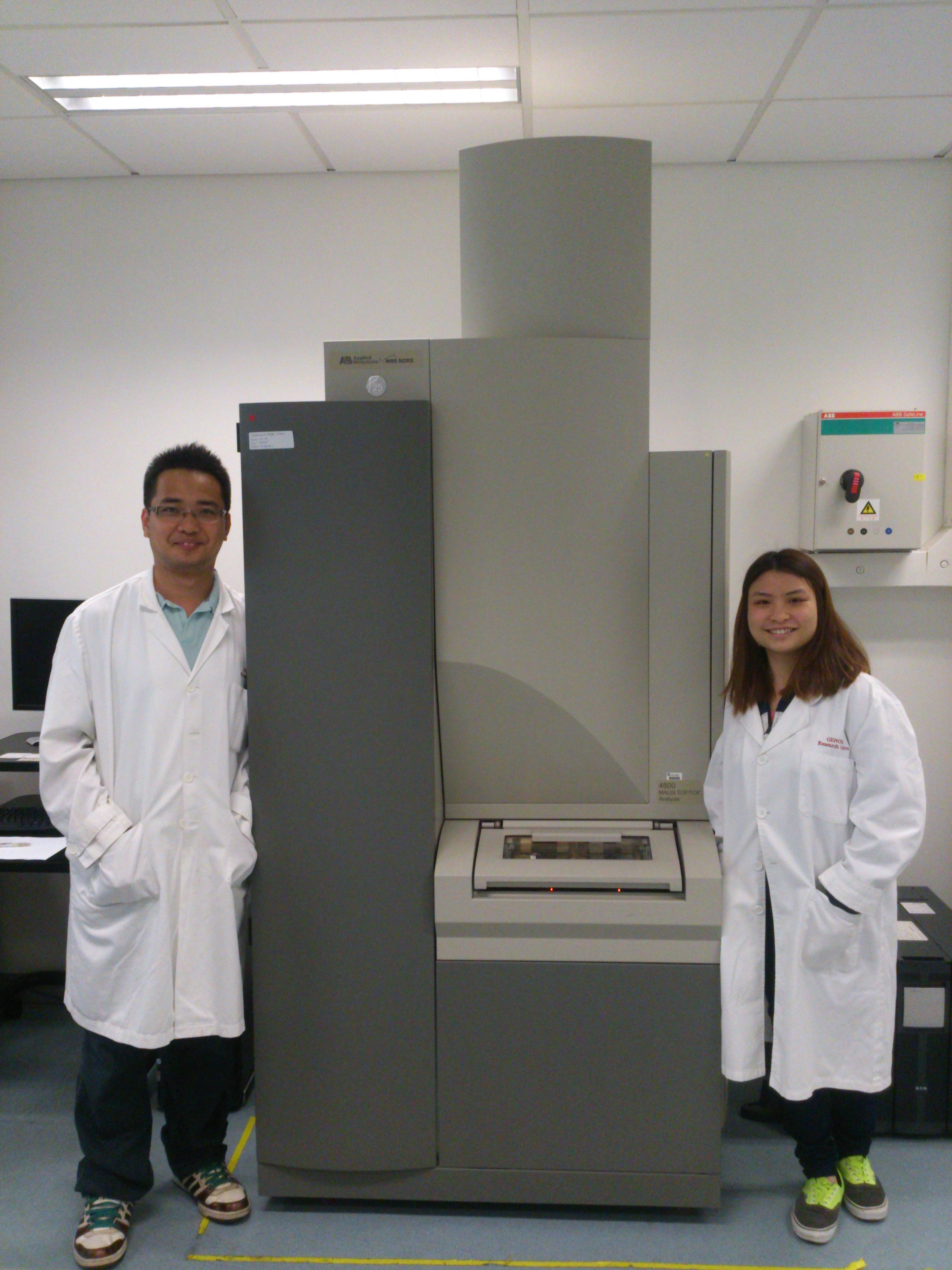 Practical Experiences in the HKU Centre for Genomic Sciences - Photo - 7