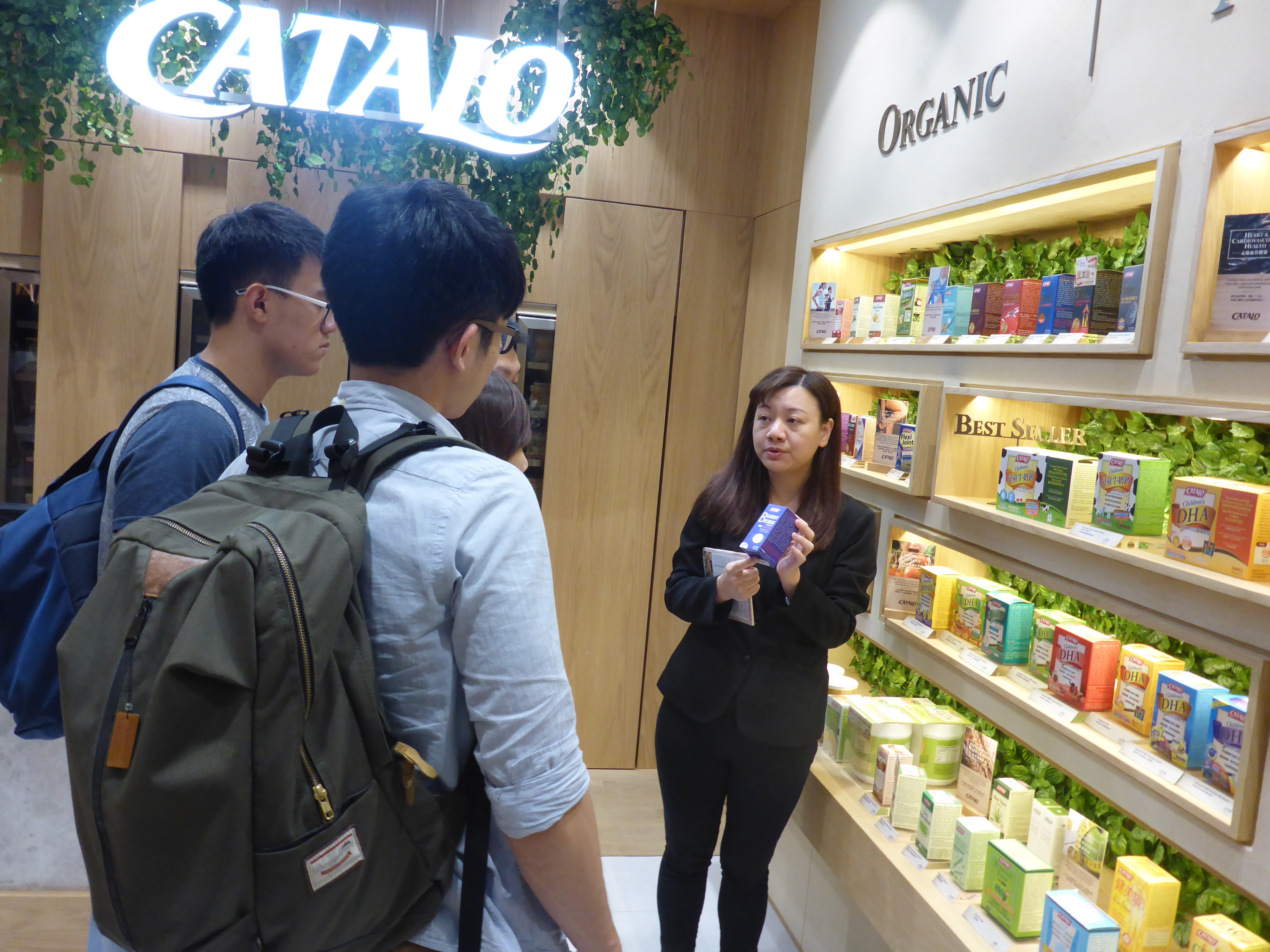 營養補充劑行業之講座及參觀CATALO商店 - Photo - 31