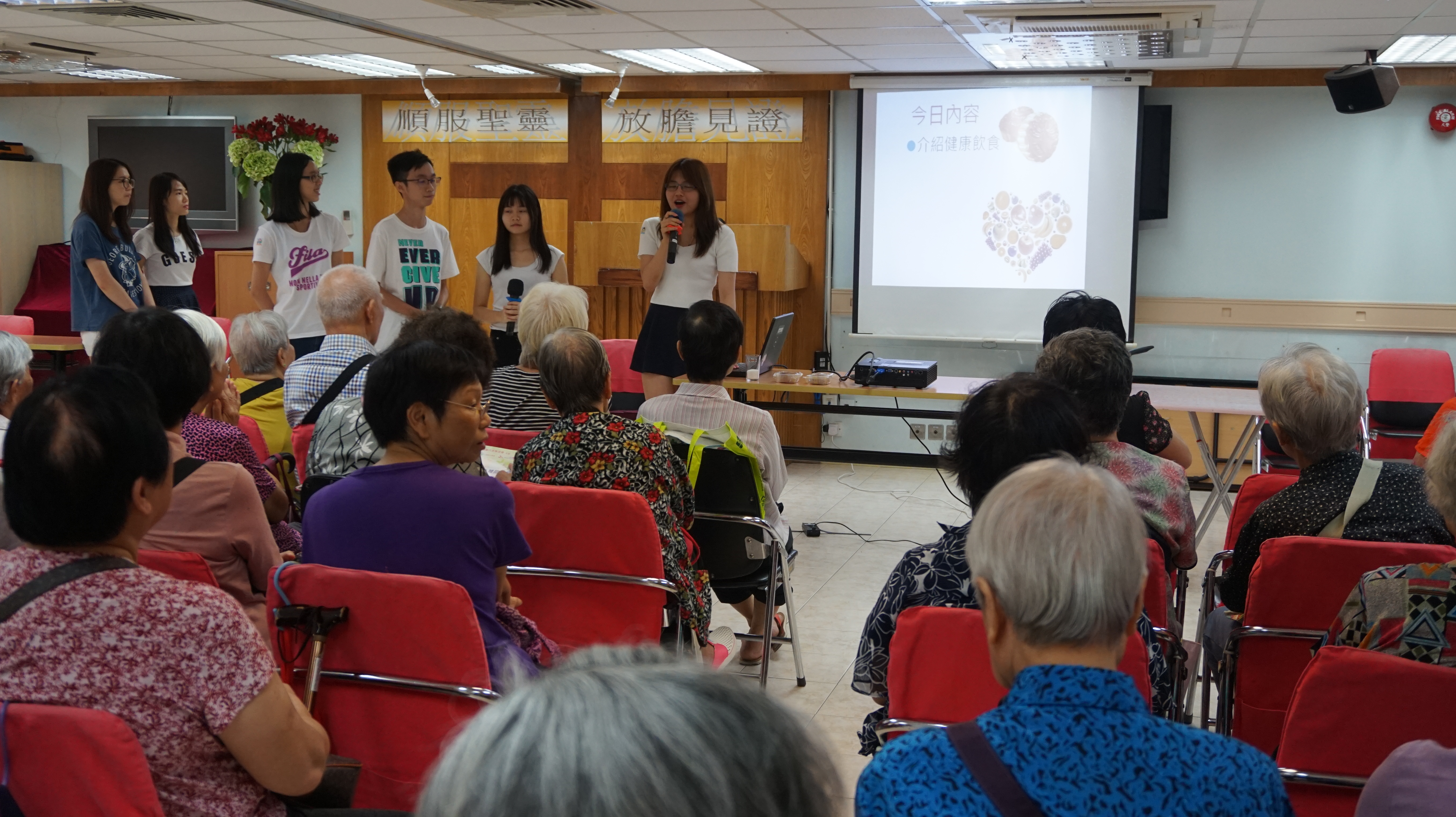 Outreach project – Organizing nutrition talk in community center - Photo - 25
