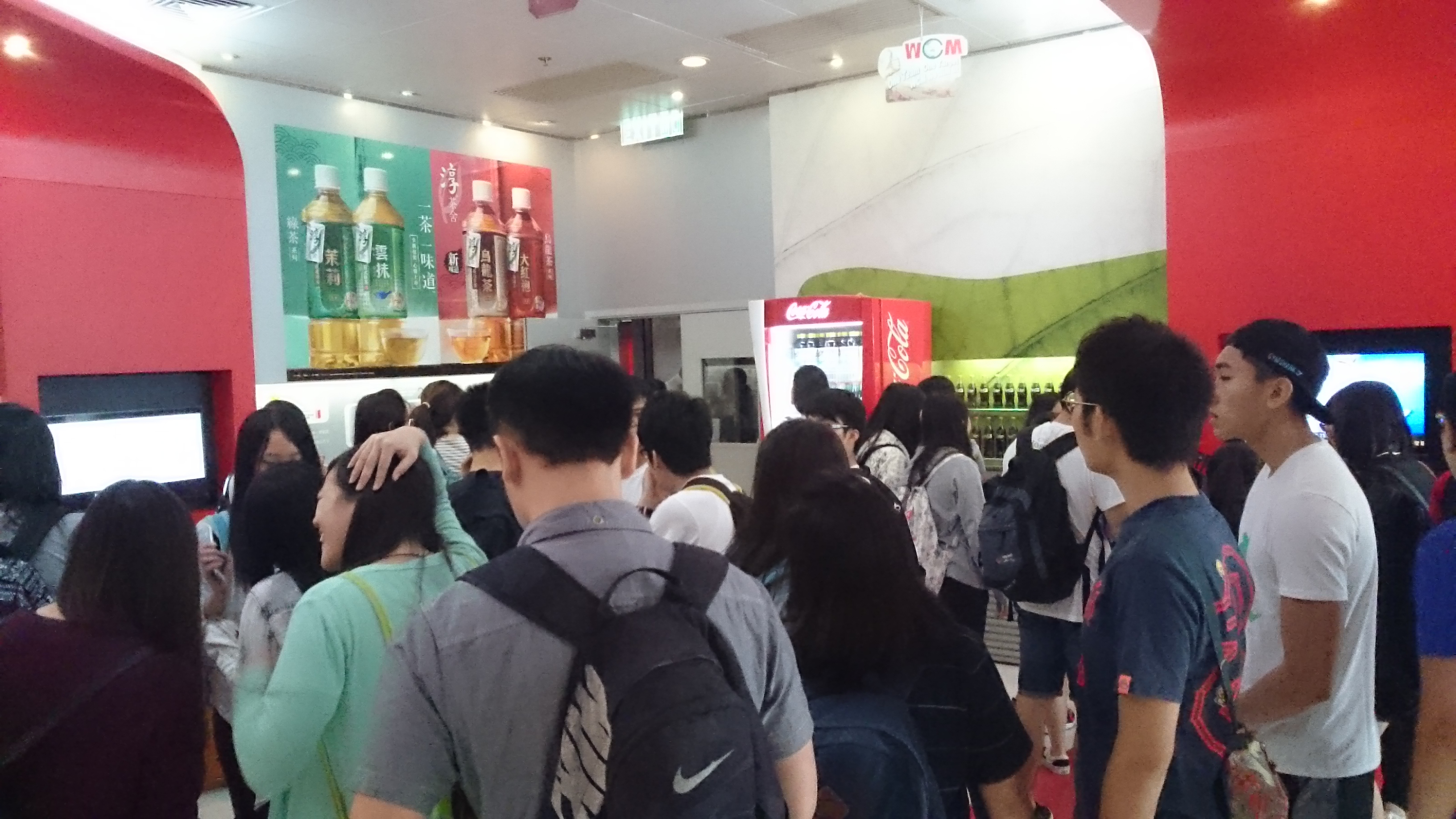 Visit to Swire Coca Cola HK in Shatin - Photo - 1
