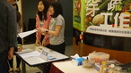 Outreach project II – UCN LOVE VEG@ Workplace Program - Photo - 5