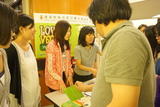 外展計劃 II - UCN LOVE VEG@ Workplace Program