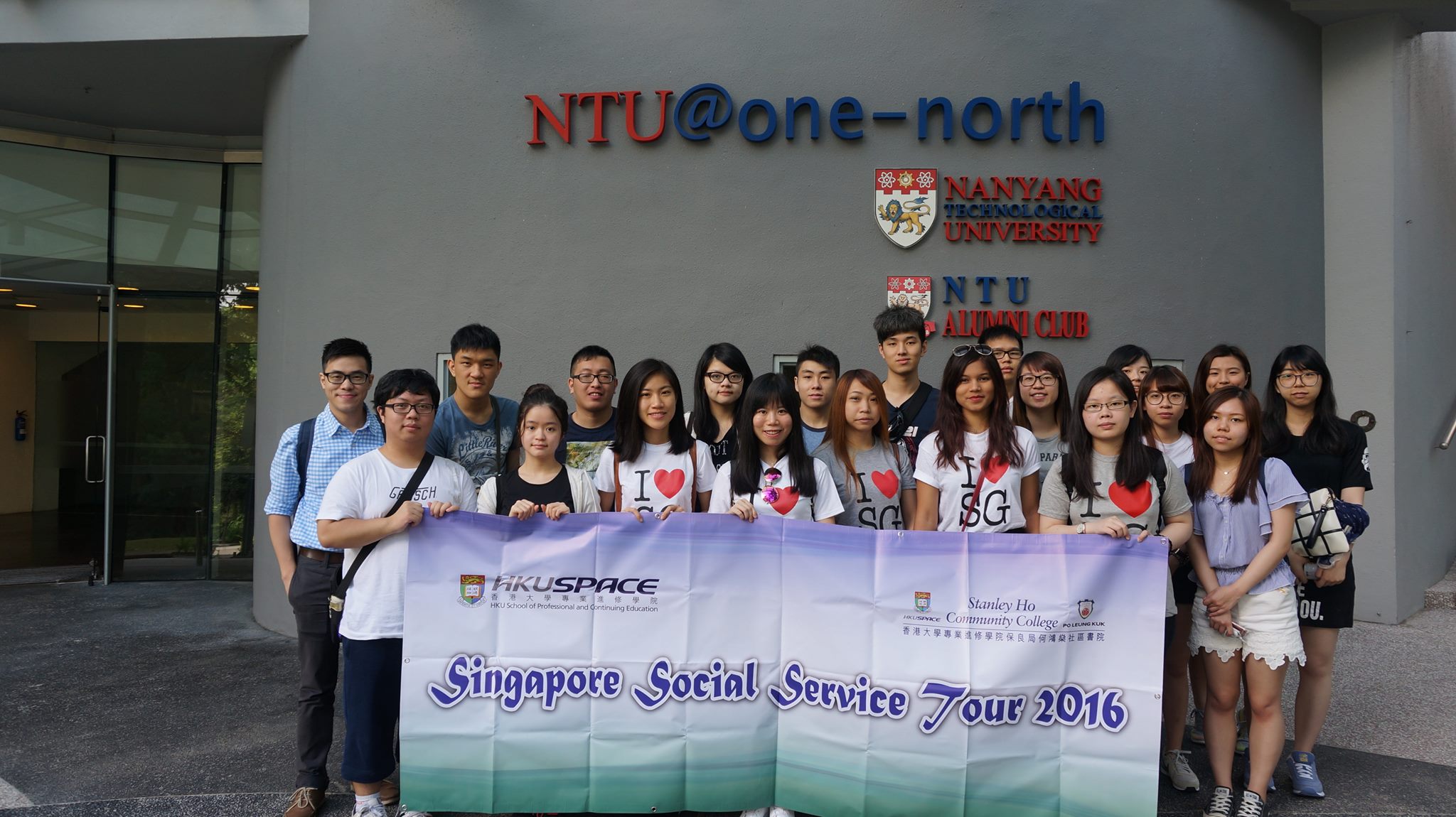 Singapore Social Service Tour - Photo - 1