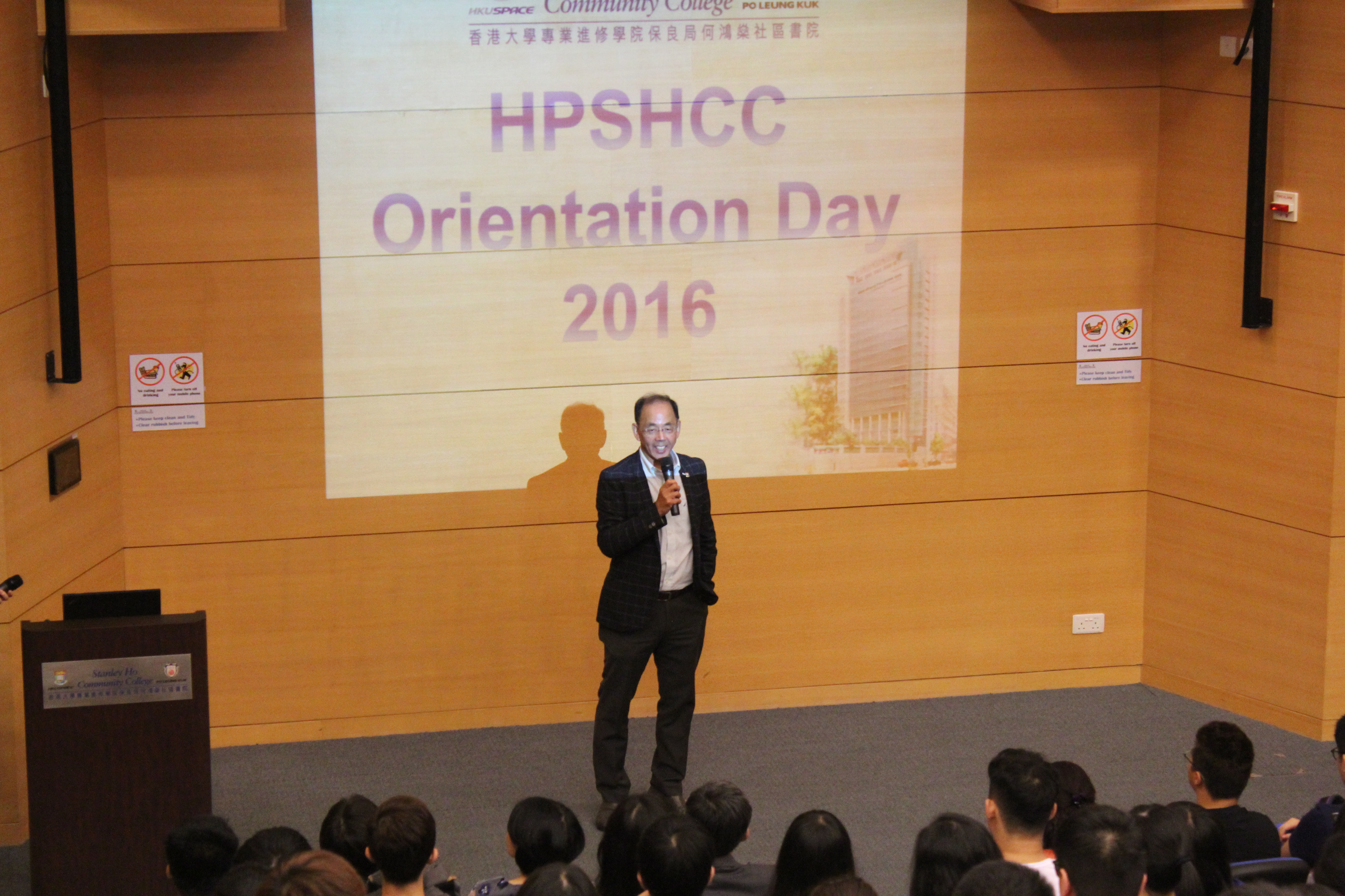Orientation Day 2016 - Photo - 1
