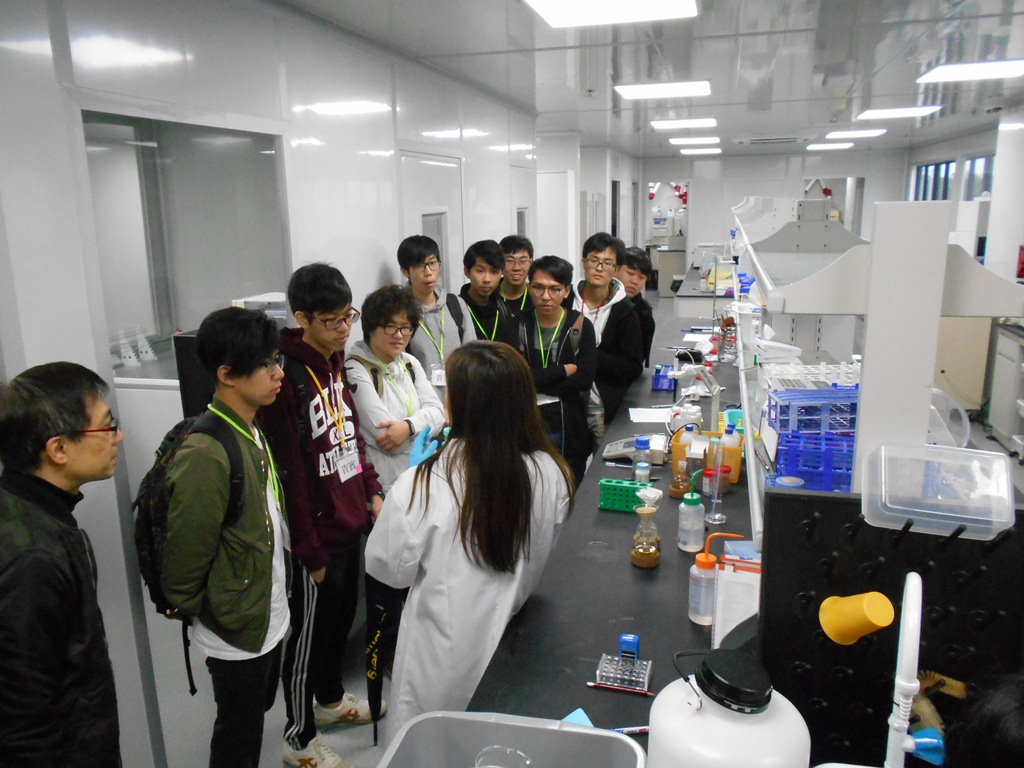 On-site Learning of Pharmaceuticals and Health Products Production - Photo - 1
