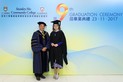 HPSHCC - The 9th Graduation Ceremony	 - Photo - 9