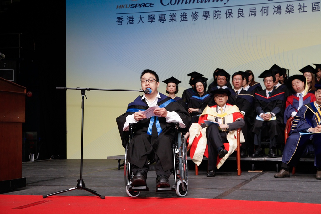 HPSHCC - The 9th Graduation Ceremony	 - Photo - 15
