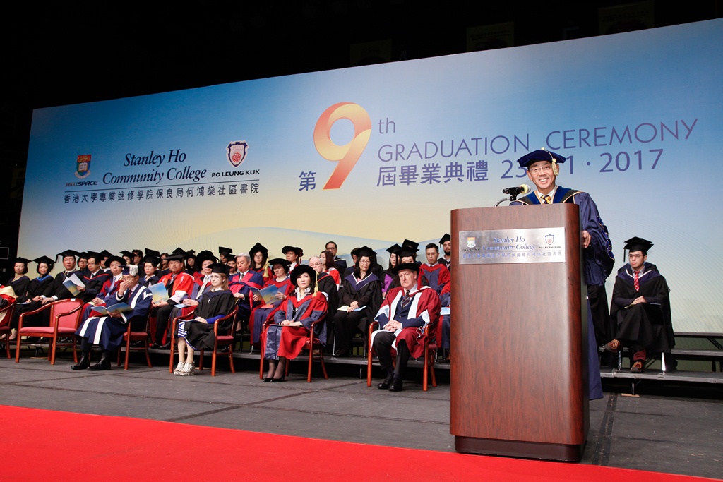 HPSHCC - The 9th Graduation Ceremony	 - Photo - 13