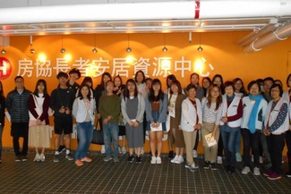參觀房協長者安居資源中心