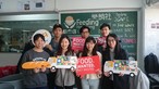 Food Drive and Visit to Feeding HK 2017  - Photo - 1