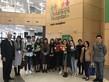 Medical Laboratory Science, pharmacy and allied health overseas study tour 2018 - Photo - 7