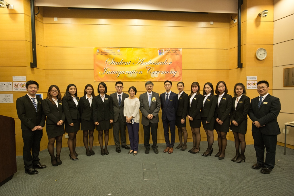 Student Ambassadors Inauguration Ceremony 2018-19 - Photo - 1