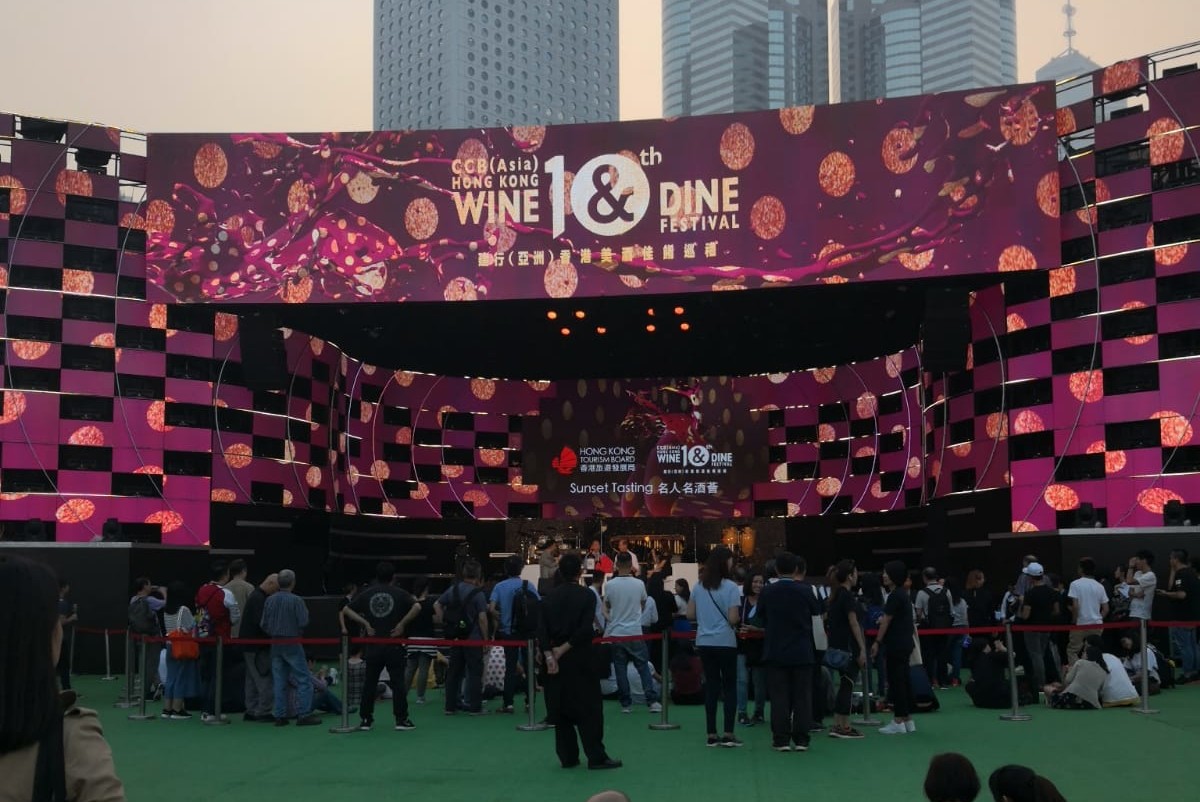 Joining the Hong Kong Wine & Dine Festival 2018 - Photo - 1
